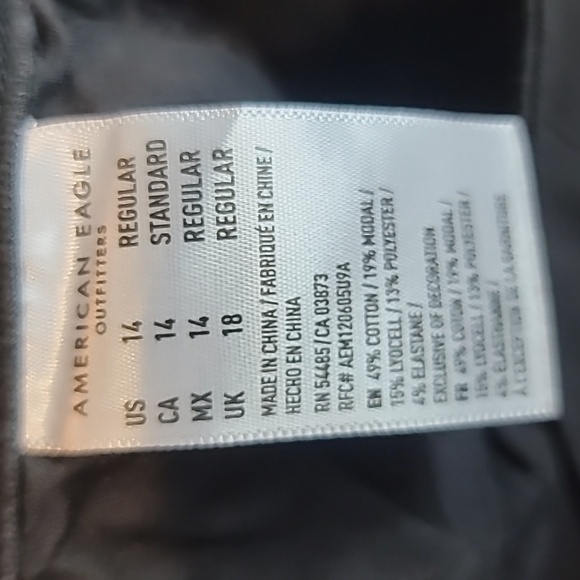 NWT Distressed Black Jeggings (14) - Picture 5 of 5